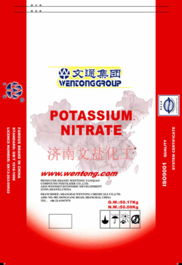 精準觸達，高效轉化 專業化工產品代理求購信息廣告設計策略