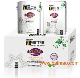 加盟墻面漆代理 解讀十大品牌涂料優勢與市場策略