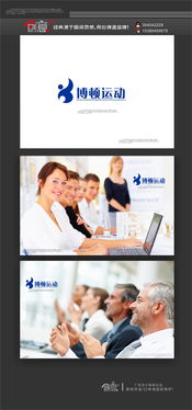 時間財富網2012年廣告設計作品解析 圖形Logo背后的創意與營銷策略