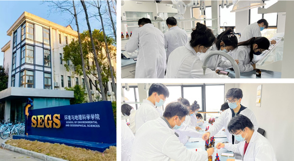 自然科學研究驅動的學科建設 內在邏輯與推進路徑